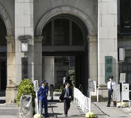 <p>　財務省</p>