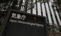 <p>　気象庁</p>