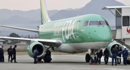 <p>　２０１９年４月、山形空港で離陸時に滑走路を外れて停止するトラブルがあった、フジドリームエアラインズの旅客機</p>