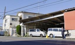 <p>　静岡県警が家宅捜索に入った不動産管理会社の建物＝２８日午後２時７分、神奈川県小田原市</p>