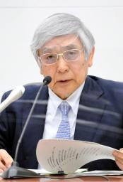 <p>　金融政策決定会合後に記者会見する日銀の黒田総裁＝２８日午後、日銀本店（代表撮影）</p>
