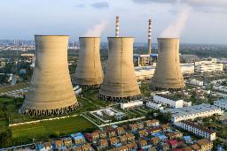 <p>　中国の石炭火力発電所＝２０２０年９月（ＣＦＯＴＯ＝共同）</p>
