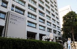<p>　厚生労働省（中央合同庁舎第５号館）＝東京都千代田区</p>