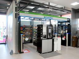 <p>　川越西郵便局に設置されたファミリーマートの店舗＝２９日午前、埼玉県川越市</p>