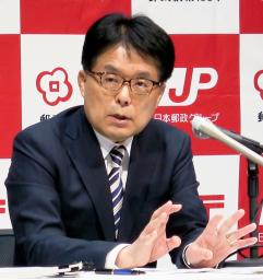 <p>　記者会見する日本郵政の増田寛也社長＝２９日、東京都千代田区</p>