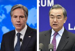 <p>　ブリンケン米国務長官（ＡＰ＝共同）、中国の王毅国務委員兼外相</p>