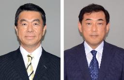 <p>　村井嘉浩氏、長純一氏</p>