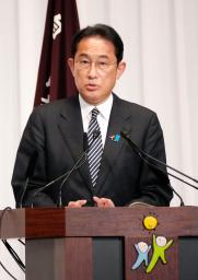 <p>　自民党本部で記者会見する岸田首相＝１日午後、東京・永田町</p>