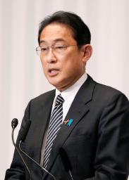 <p>　自民党本部で記者会見する岸田首相＝１日午後、東京・永田町</p>