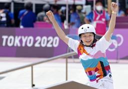 <p>　東京五輪のスケートボード女子ストリートで金メダルを獲得した西矢椛さん＝７月２６日、東京・有明アーバンスポーツパーク</p>