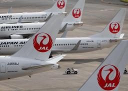 <p>　日本航空機＝２０２０年、羽田空港（ロイター＝共同）</p>