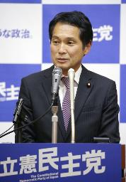 <p>　立憲民主党に入党し、記者会見する大串博志衆院議員＝２０１９年９月２４日午後、国会</p>