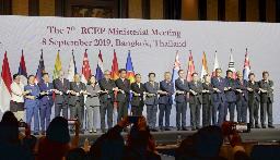 <p>　東アジア地域包括的経済連携（ＲＣＥＰ）の参加国の閣僚ら＝２０１９年、バンコク</p>