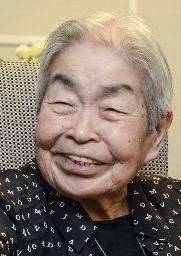 <p>　中根千枝さん</p>