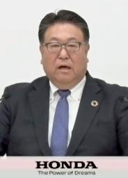<p>　オンラインで記者会見するホンダの倉石誠司副社長＝５日午後</p>