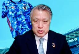 <p>　オンラインで取材に応じた日本サッカー協会の田嶋幸三会長＝５日</p>