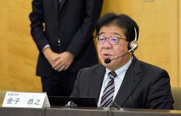 <p>　有識者会議の初会合であいさつする金子総務相＝８日午前、総務省</p>
