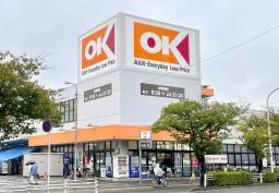 <p>　オーケーの店舗</p>
