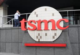 <p>　台湾積体電路製造（ＴＳＭＣ）の本社＝１０月２０日、台湾・新竹市（ＡＰ＝共同）</p>