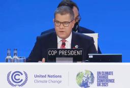 <p>　ＣＯＰ２６の会合に出席した英国のシャーマ議長＝１０日、英グラスゴー（中継映像から・共同）</p>