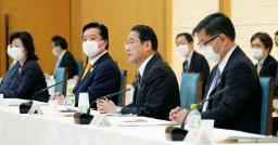 <p>　デジタル田園都市国家構想実現会議の初会合で発言する岸田首相＝１１日午前、首相官邸</p>