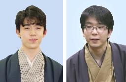 <p>　藤井聡太三冠、豊島将之竜王</p>