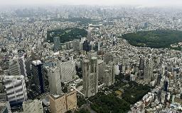 <p>　東京、中央手前は都庁舎</p>