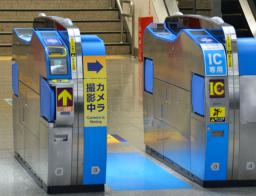 <p>　ＪＲ東海が顔認証技術を用いた実証実験をしている東海道新幹線名古屋駅の改札機＝１２日午前</p>