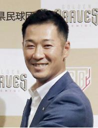 <p>　西岡剛内野手</p>