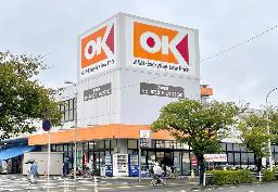 <p>　スーパーのオーケー＝９月、千葉県浦安市</p>