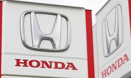 <p>　ホンダのロゴマーク</p>