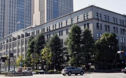 <p>　財務省</p>