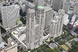 <p>　東京都庁</p>