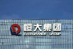 <p>　中国恒大集団本社＝９月（ロイター＝共同）</p>