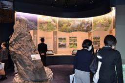 <p>　開館した「岩手県立平泉世界遺産ガイダンスセンター」＝２０日午前、岩手県平泉町</p>