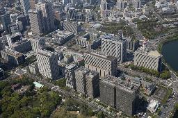 <p>　霞が関の官庁街（右奥は国会議事堂）</p>