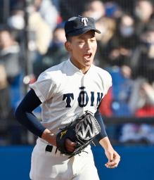 <p>　九州国際大付戦で、７回を投げ終えた大阪桐蔭・前田＝神宮</p>