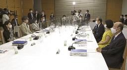 <p>　首相官邸で開かれた安定的な皇位継承策を議論する有識者会議＝７月２６日午後</p>