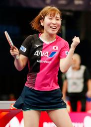 <p>　女子シングルス３回戦を突破した平野美宇＝ヒューストン（共同）</p>