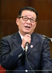 <p>　日本維新の会の臨時党大会で続投が決まり、発言する松井一郎代表＝２７日午後、大阪市</p>
