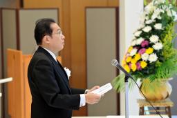 <p>　殉職した警察官らの慰霊祭で追悼の辞を述べる岸田首相＝２８日午後、東京都千代田区（代表撮影）</p>