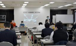 <p>　「全国被爆二世団体連絡協議会」が長崎市で開いた全国交流会＝２８日午前</p>