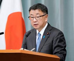<p>　記者会見する松野官房長官＝２９日午後、首相官邸</p>