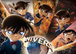 <p>　ＵＳＪに登場する名探偵コナンのアトラクションのイメージ（ＵＳＪ提供）</p>