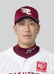 <p>　藤田一也内野手</p>