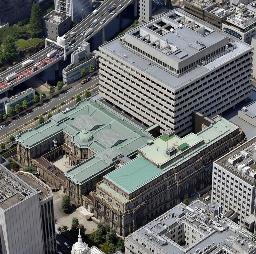<p>　日銀本店＝東京都中央区</p>