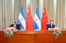 <p>　中国とニカラグアの国交回復の署名式＝１０日、中国天津市（新華社＝共同）</p>