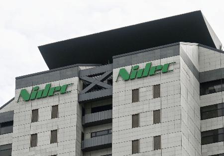 <p>　京都市南区のニデック本社</p>