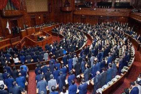 <p>　防災庁設置関連法案を可決した衆院本会議＝１９日午後</p>