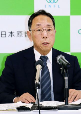 <p>　記者会見する日本原燃の増田尚宏社長＝２８日午前、青森市</p>